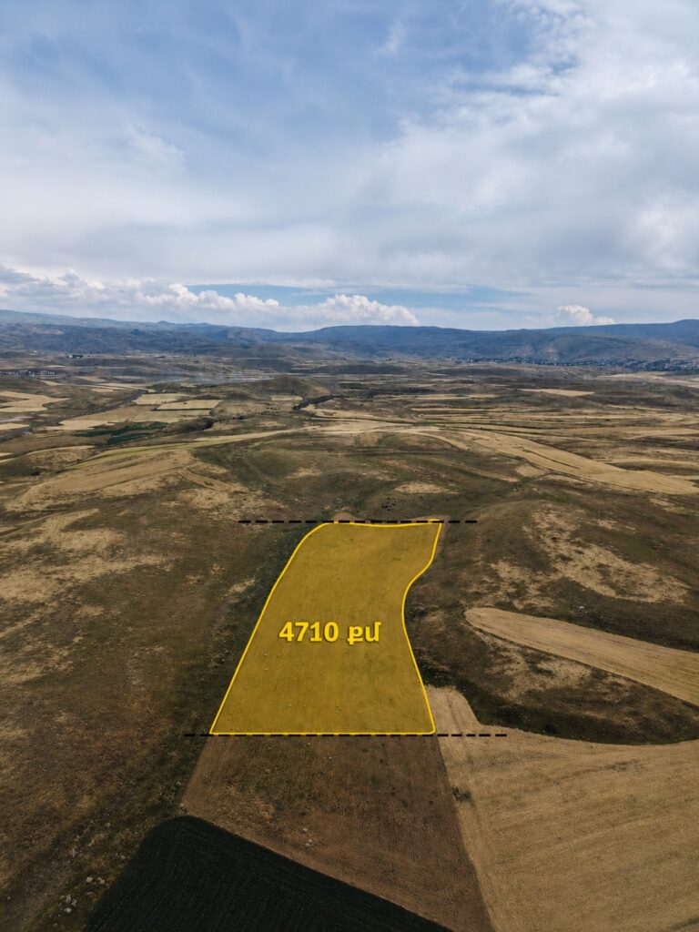 Հողատարածք — Ակունք գյուղ (գյուղատնտ.) — Ակունք | Prime Realty