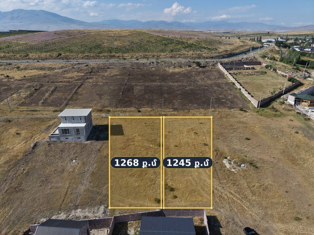 Հողատարածք — Մրգաշեն, 1268 քմ² Մրգաշեն — Prime Realty անշարժ գույք
