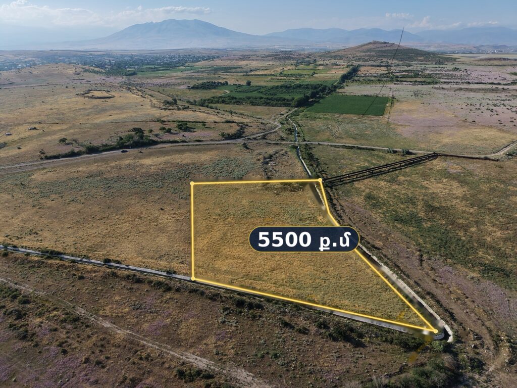 Հողատարածք — Քանաքեռավան, 5500 քմ² — Քանաքեռավան | Prime Realty